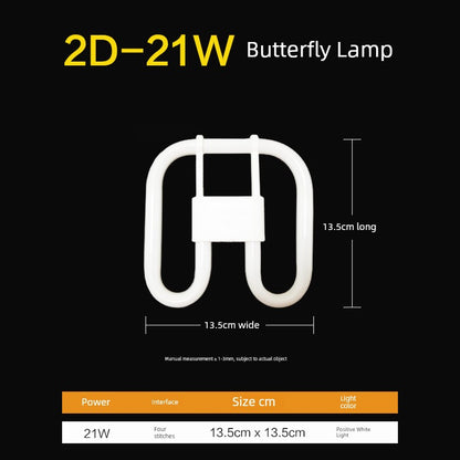 2d Butterfly Lamp Tube Three Primary Color Ceiling Fluorescent Butterfly White Light Warm Light Square Four-Pin Fluorescent Lamp 21w38w55w