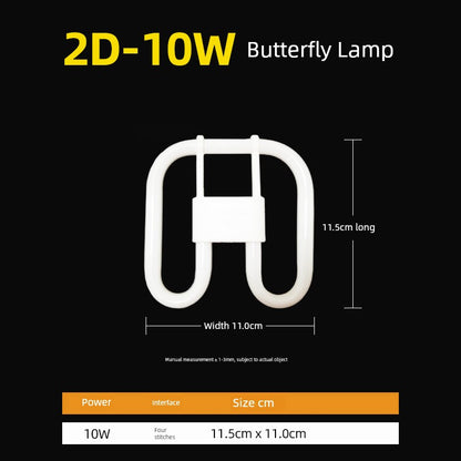 2d Butterfly Lamp Tube Three Primary Color Ceiling Fluorescent Butterfly White Light Warm Light Square Four-Pin Fluorescent Lamp 21w38w55w