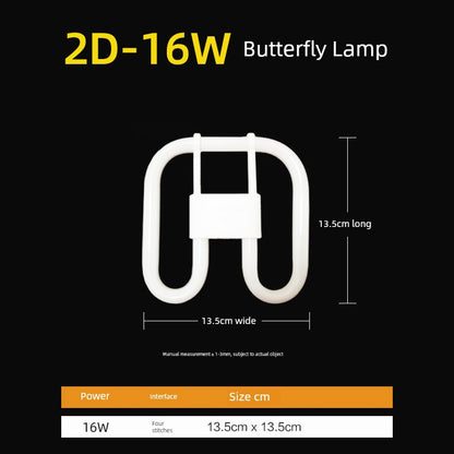 2d Butterfly Lamp Tube Three Primary Color Ceiling Fluorescent Butterfly White Light Warm Light Square Four-Pin Fluorescent Lamp 21w38w55w